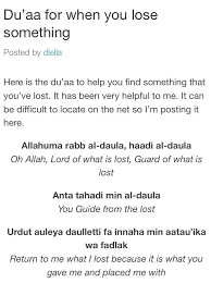 The Beauty Of Islam Islam Facts Islamic Quotes Quran Islamic Quotes
