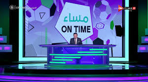 التشكيلة المتوقعة لنهائي دوري أبطال أوروبا بين مانشستر سيتي وتشيلسي. Ù…Ø³Ø§Ø¡ Ontime Ù†ØªØ§Ø¦Ø¬ ÙˆÙ…Ø¨Ø§Ø±ÙŠØ§Øª Ø¯ÙˆØ± Ø§Ù„Ù€ 16 ÙˆØ¯ÙˆØ± Ø§Ù„Ù€ 8 Ù…Ù† Ø¨Ø·ÙˆÙ„Ø© ÙƒØ£Ø³ Ù…ØµØ± ÙˆØ§Ù„Ù…Ø¨Ø§Ø±ÙŠØ§Øª Ø§Ù„Ù…Ù‚Ø¨Ù„Ø© ÙÙŠ Ø§Ù„Ø¯ÙˆØ±ÙŠ Youtube