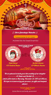 Luxury boxed wedding invitation cards. Indian Wedding Invitation Sample Cards And Wording