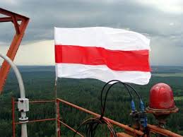 Green with a red saltire with the state coat of arms in the center. White Red White Belarusian Flag Jamestown