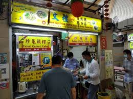 They opened their latest branch at boon lay place food village recently in november 2018. What To Eat At Boon Lay Place Food Village