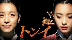 Porno jurley y zarco