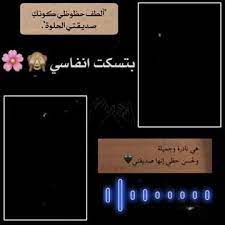 كرومات جاهزه للتصميم صداقة video in 2021 girly images calligraphy quotes love dad drawing