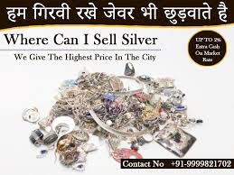 Do You Want To Earn Money Sitting At Home You Can Earn By Selling Silver Kept In Your House We Are The Best Trusted Si Sell Silver Things To Sell Silver