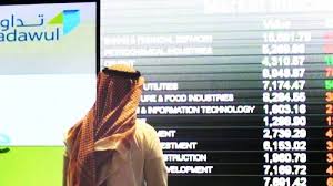 تغيير الخط خط النسخ العربي تاهوما الكوفي العربي. 673 Ø£Ù„Ù ØµÙÙ‚Ø© Ø³Ø¬Ù„ØªÙ‡Ø§ Ø§Ù„Ø£Ø³Ù‡Ù… ÙƒØ£Ø¹Ù„Ù‰ Ù…Ø³ØªÙˆÙ‰ Ù…Ù†Ø° 2006 Ø£Ø®Ø¨Ø§Ø± Ø§Ù„Ø³Ø¹ÙˆØ¯ÙŠØ© ØµØ­ÙŠÙØ© Ø¹ÙƒØ§Ø¸