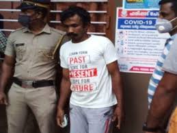 Submitted 5 years ago * by helloiamclay 3. Kerala Court Remands The Prime Accused In Karuvatta Bank Robbery Case Into Judicial Custody Kochi News Times Of India
