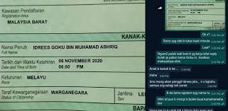 Cara cek nik berdasarkan nama bertujuan untuk mengetahui status atau identitas pemilik ktp. Sorry Tukar Last Minute Suami Mengidam Letak Nama Anak Goku