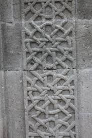 Seljuk Civilization Museum History Of Gevher Nesibe Medical Museum Kayseri Turkey Desenler Oymacilik Seramik