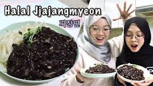 This is the last of my red bean paste recipes. How To Make Halal Jjajangmyeon ì§œìž¥ë©´ Korean Black Bean Noodles Annyeongaisyasya Youtube