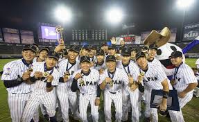 Para poder ver este partido, podrás sintonizar las pantallas del canal 5 de televisa y el canal 7 de tv azteca en señal abierta. Japan Wins Inaugural Under 23 Baseball World Cup The Japan Times