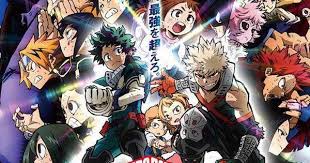 My Hero Academia The Movie Heroes Rising My Hero Academia The Movie Heroes Rising Unexpected Twists Make The Late Hero Movie Anime Films My Hero Academia