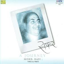 Hum Laye Hain Toofan Se Song Download From Safar Mohammed Rafi Vol 1 Jiosaavn Bachon sambhal ke hum laye hain tufan se kashti nikal ke is mullk ko rakhna mere bacho sambhal ke. saavn