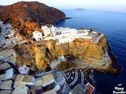 Δήμος νισύρου, η επίσημη ιστοσελίδα. Happy Traveller Sth Nisyro Oloklhro Epeisodio Happy Traveller