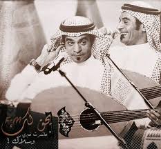Check spelling or type a new query. ØµÙˆØ± Ø§Ù„ÙÙ†Ø§Ù† Ø±Ø§Ø¨Ø­ ØµÙ‚Ø± Mgnonrabe7 Twitter