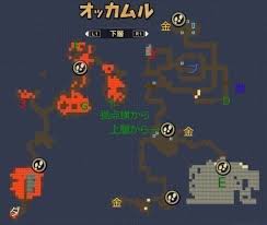 オッカムル島のマップ ドラゴンクエストビルダーズ２攻略