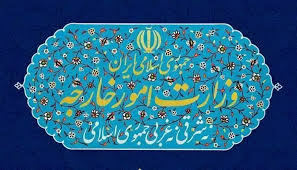 احضار کاردار موقت اوکراین به وزارت خارجه ایران