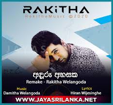 We have found the following website analyses and ip addresses that are related to www.jayasrilanka.net 2020. Anduru Ahasaka Official Remake Rakitha Welangoda Mp3 Download New Sinhala Song