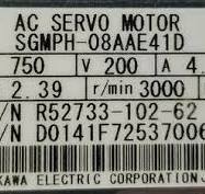 SGMPH-08AAE41D | Yaskawa AC Motors