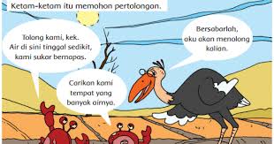 Untuk membuatnya semakin membara, aku minta izin ke wc yang ada di dalam kamar tidurku. Ciri Ciri Karya Gambar Cerita Halaman 107 Belajar Kurikulum 2013