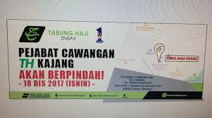 Bangunan tabung haji, tingkat bawah, jalan rasathurai, selangor, pekan kuala kubu bharu, 44000 kuala kubu bharu, selangor Perhatian Kepada Pelanggan Tabung Haji Kawasan Kajang Dan Cheras
