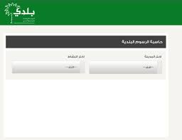 مفقودات رابغ Mfgood110 Twitter