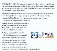 Seksyen 85 dan 86 kanun keseksaan adalah berkaitan tentang perbuatan orang yang mabuk atau khayal. Agensi Antidadah Kebangsaan Malaysia On Twitter Susulan Kes Penagih Tikam Anggota Penguatkuasa Aadk Zahid Hamidi Nurjazlan Dralihamsa Alwi Ibrahim59 Mustafa Dsmi Kdnputrajaya Https T Co Fgl8z8ris8