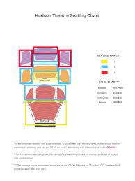 1984 Seating Guide Hudson Theater Seating Chart