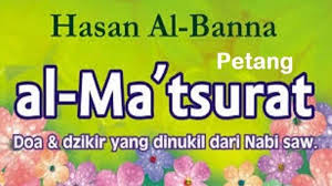 Hari minggu dijadikan hari libur di seluruh dunia, ternyata ada sejarah di balik hari minggu yang ada beberapa alasan mengapa hari senin terasa menyebalkan, kurang istirahat di hari minggu. Al Matsurat Petang Doa Dan Wirid Petang Sesuai Anjuran Rasulallah Muhammad Saw Pos Kupang