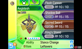 Ultra Sun] - Pokémon Supernova Sun & Penumbra Moon: Fully-Featured Ultra Sun  / Ultra Moon Rom Hacks!