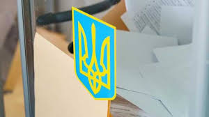Наша мета — 100% державних послуг доступні онлайн. V Cik Sovetuyut Ukraincam Ne Idti Na Mestnye Vybory S Pasportom V Prilozhenii Diya Portal Antikor