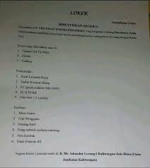 Melamar kerja di suatu pabrik tentu tidak lah mudah. Lojamuria Com