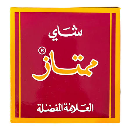 Product Photo: Mumtaz Tea 450g