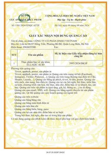 TPBVSK AFC Ellagic Acid 60V
