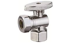 Get rid of the outdated style of a protruding supply valve, and give your bathroom wall a cleaner look, with a concealed supply outlet box. Top 8 Toilet Shut Off Valve Types