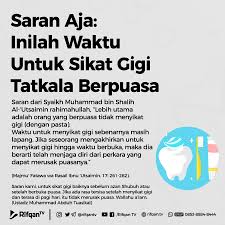 Sikat Gigi Puasa Di 2020 Sikat Gigi Sikat Kutipan