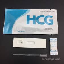 Maybe you would like to learn more about one of these? Pregnancy Blood Test Cassette For Urine Serum Plasma