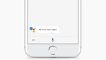 مساعد قوقل ?Google Assistant? الآن