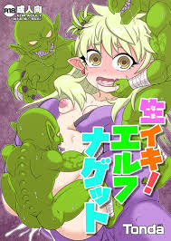 Brazzers Namaiki! Elf Nugget- Original Hentai Making Love Porn - Hentaic.net