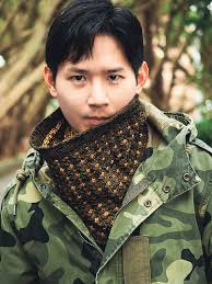 Ravelry: Miller pattern by Rastus Hsu