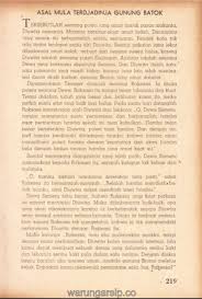 Misteri dan keunikan perigi hang tuah. Nasjah Hang Tuah Kunang Kunang Juli 1949 Warungarsip Co