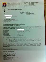 Maybe you would like to learn more about one of these? Majlis Perbandaran Sepang Cukai Taksiran