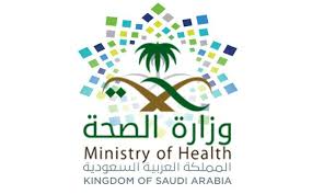 More than 1 million downloads. Ø±Ø¤ÙŠØ© Ø§Ù„Ø³Ø¹ÙˆØ¯ÙŠØ© 2030 ÙÙŠ Ø§Ù„Ù‚Ø·Ø§Ø¹ Ø§Ù„ØµØ­ÙŠ Pdf Ù…ÙˆÙ‚Ø¹ Ù…Ø­ØªÙˆÙŠØ§Øª