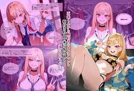 北川さんと催◯パパ活をする(AIPradise)| chichi-pui FANZA AI生成作品