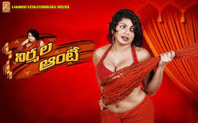Nirmala Aunty Telugu Movie Full Download - Watch Nirmala Aunty Telugu Movie  online & HD Movies in Telugu