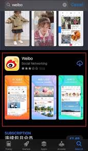 The smartphone market is full of great phones, but not every cellphone is equal. How To Use Weibo In English 2021 Guide With Screenshots