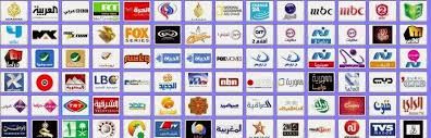 نتيجة بحث الصور عن صور تطبيق مشاهدة قنوات بي ان سبورت