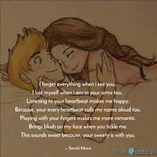 I beg you, just sit down with me. I Forget Everything When Quotes Writings By Sonali Mane Yourquote