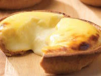 Bu sayfaya yönlendiren en popüler aramalar. Hokkaido Baked Cheese Tart Heads To Australia Inside Retail
