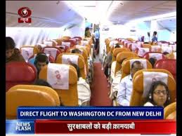 Air India Starts Direct Flight To Washington Dc From New Delhi Youtube