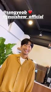 The latest tweets from eugene lee yang (@eugeneleeyang). Jessi Ph Actor Lee Sang Yeob Is The Next Guest On Jessi
